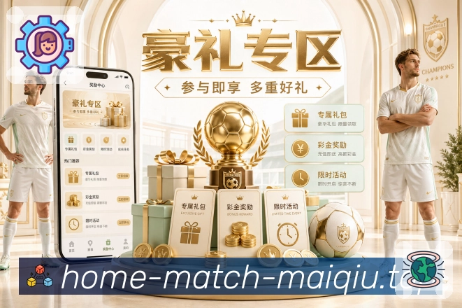 奖项证书